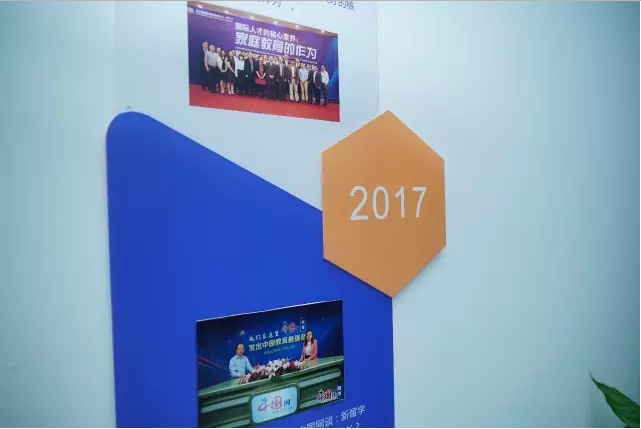 學校圖片