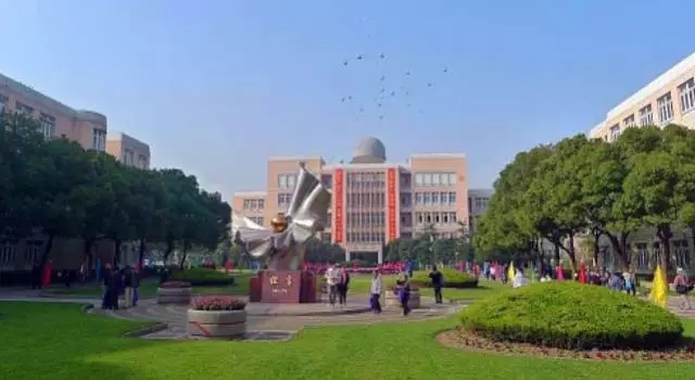 上海民辦位育中學