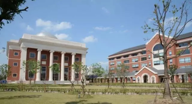 華東康橋國際學校