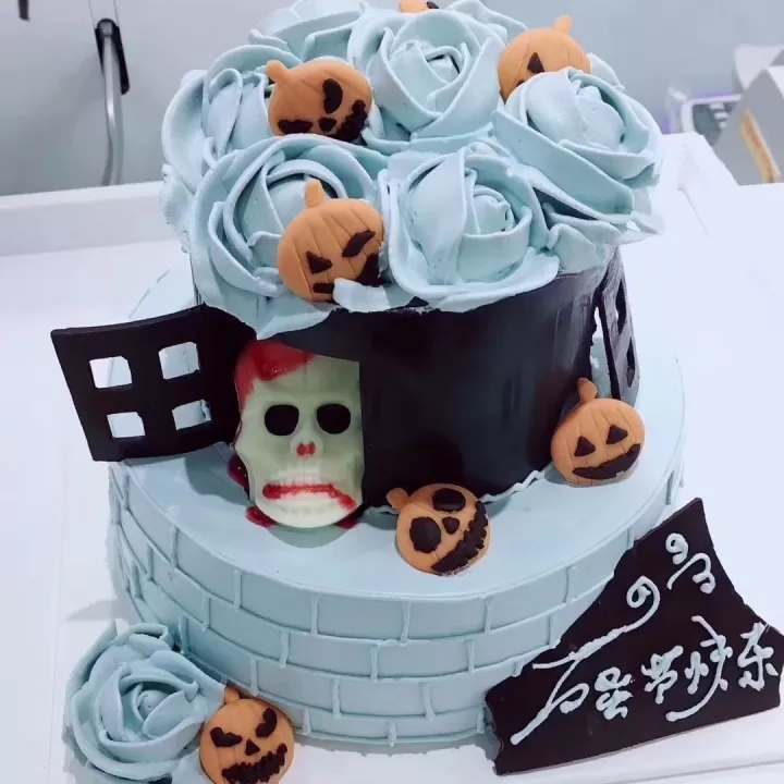 萬圣節蛋糕