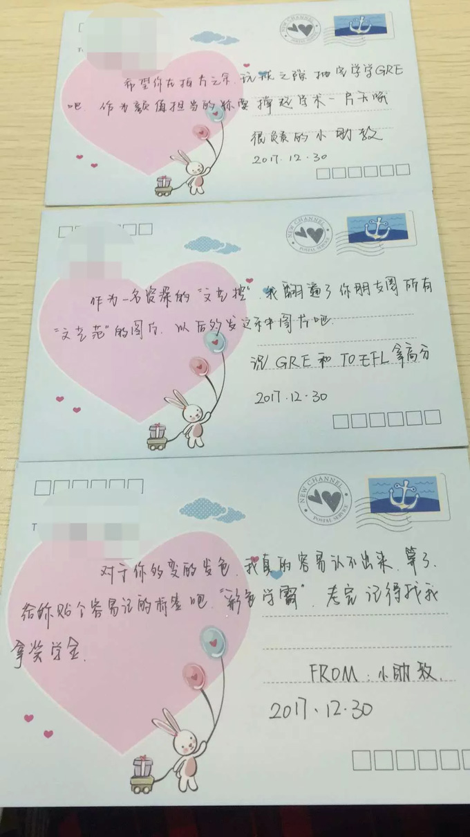 上課反饋情況