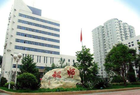 北京教育學(xué)院培訓(xùn)中心