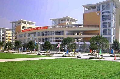 西南財經大學柳林校區托福考試