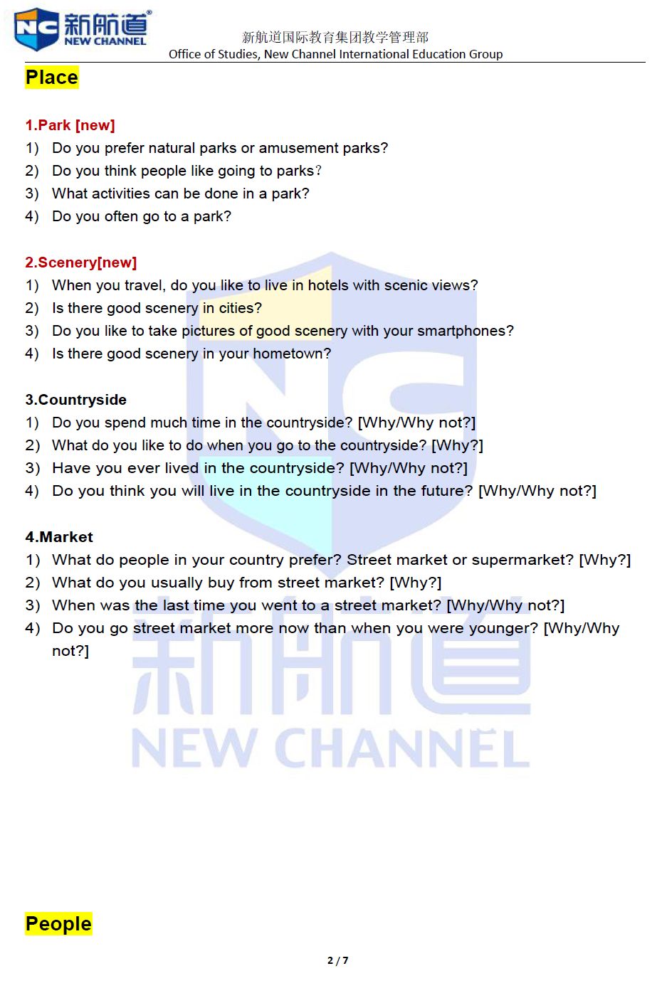 雅思口語話題庫