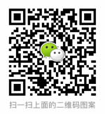 上海微信圖片