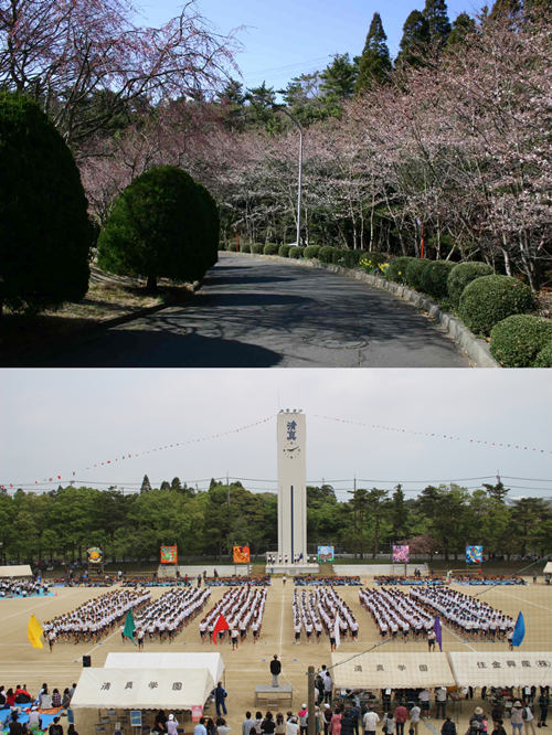 日本SAT考點之清真學園高等學校校景