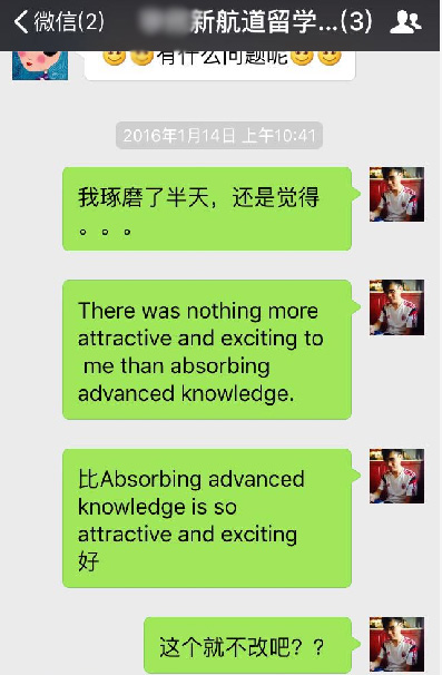 QQ圖片20160226151230.jpg
