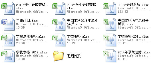 QQ圖片20160226151925.jpg