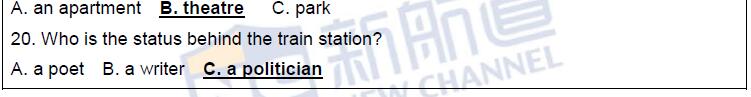 2016年6月18日雅思機經真題回憶及解析-聽力